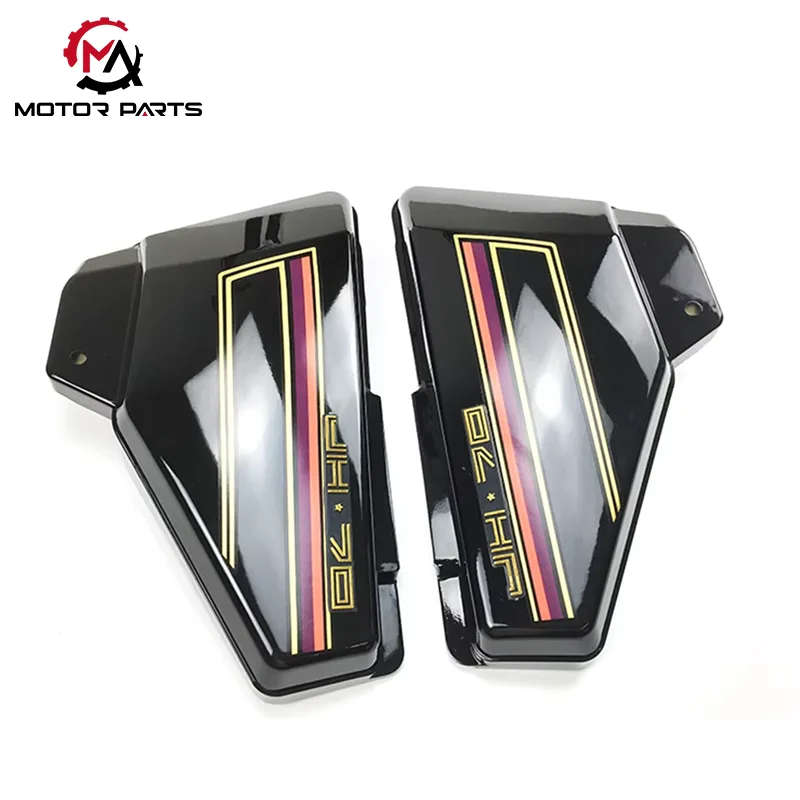 JH70 motorkerékpár oldalsó fedél akkumulátorfedél